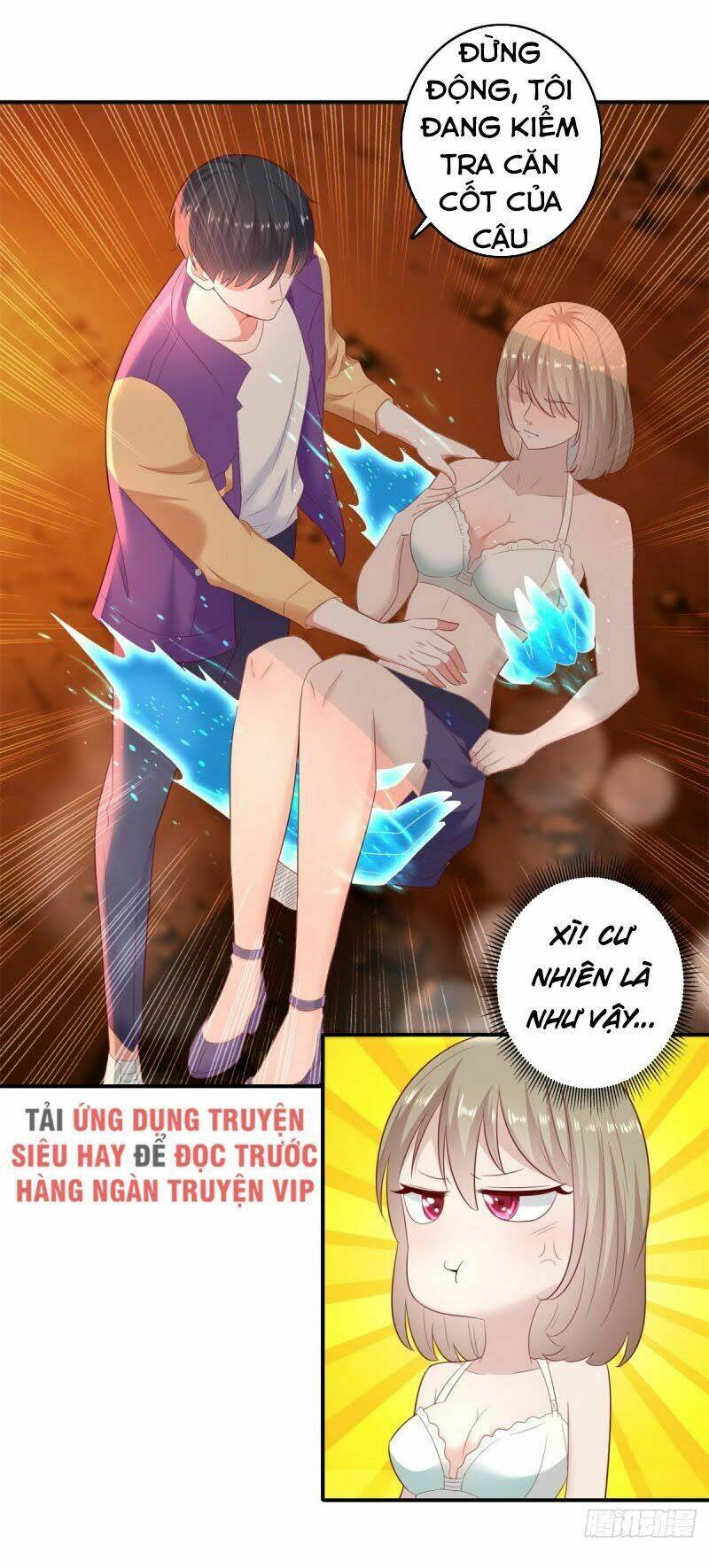 trùng sinh chi thần đế quy lai chapter 31 11