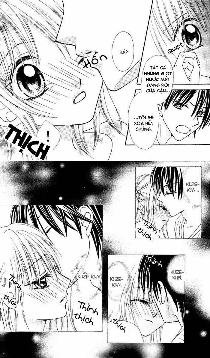 koigokoro senpukuchuu chapter 1 46