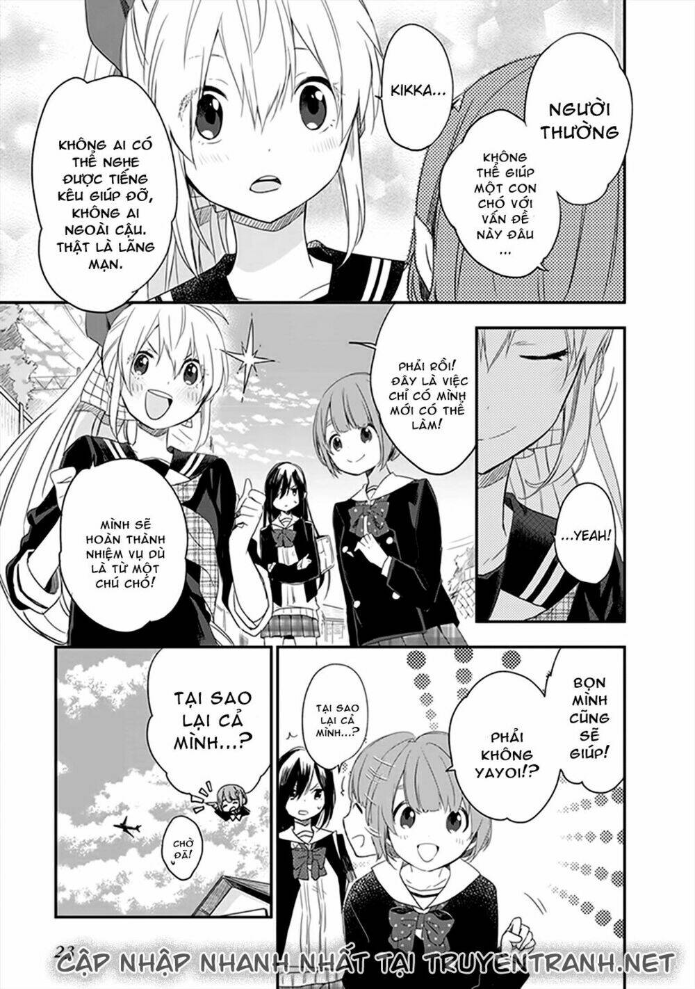 gendai majo no shuushoku jijou chapter 7 14