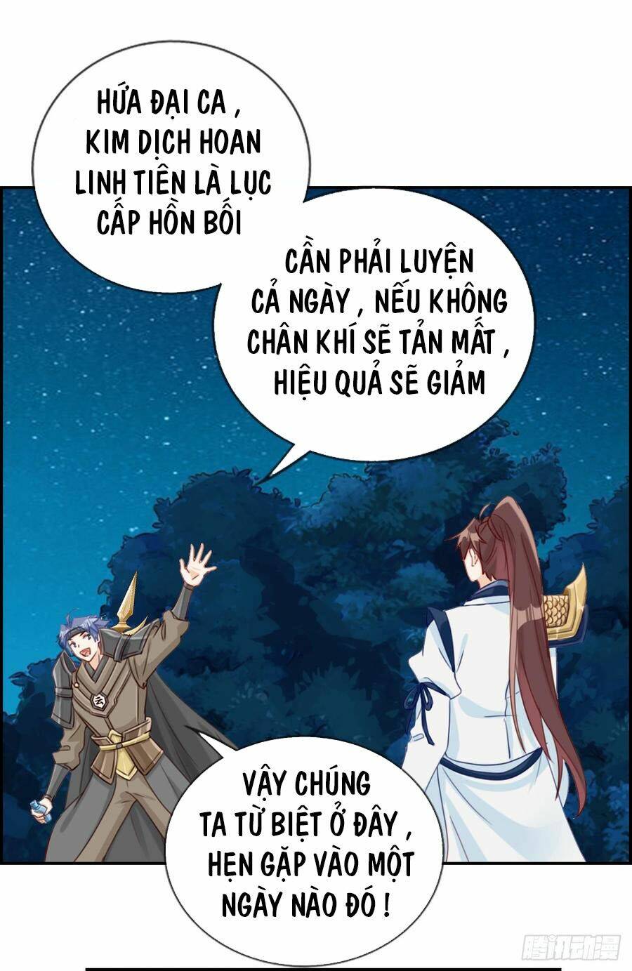 tối cường hoàn khố hệ thống chapter 17 22