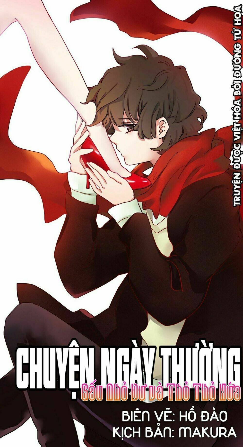 gấu nhỏ dư và thỏ thỏ hứa chapter 14 1