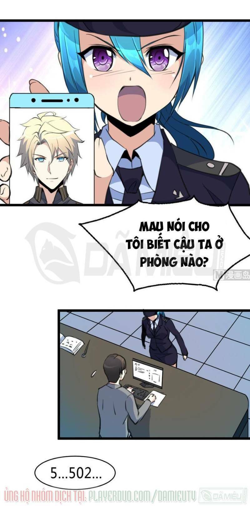 thần nhãn giám định sư chapter 27 13