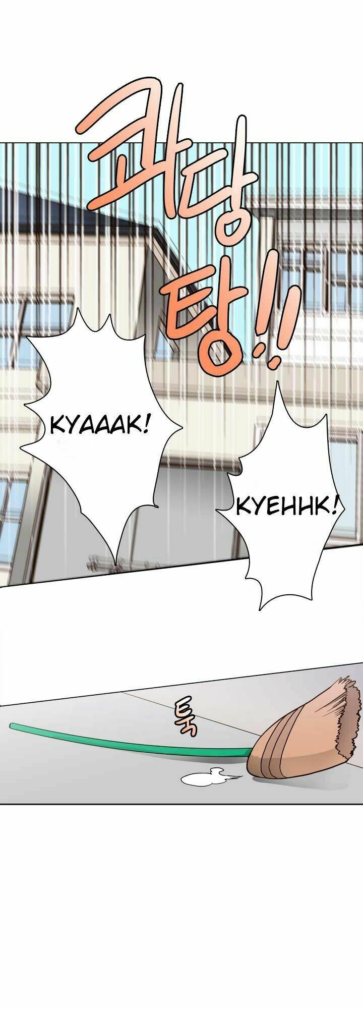 pride complex chapter 4 40