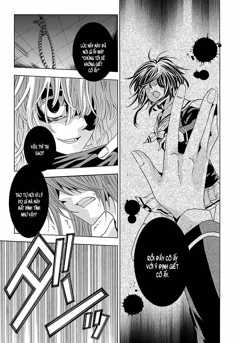 fukushuu kyoushitsu chapter 25 16