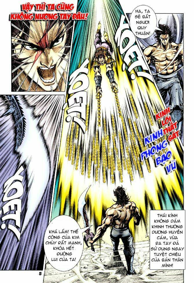 thiên tử truyền kỳ 4 - đại đường uy long chapter 33 5