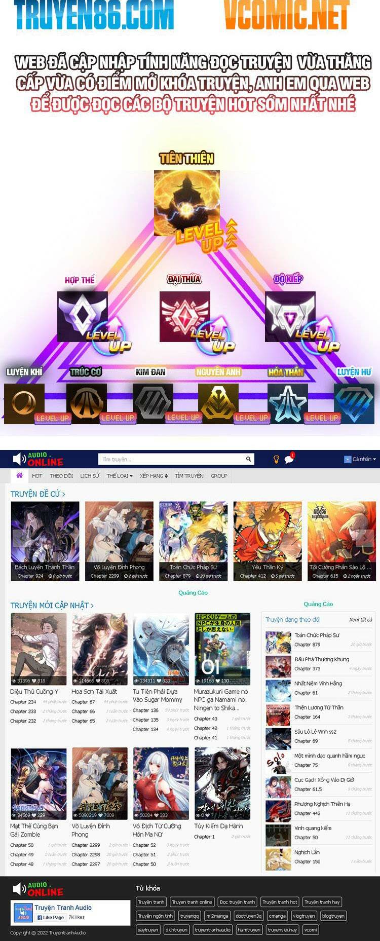 thần sủng lại cho ta bật hack chapter 58 9