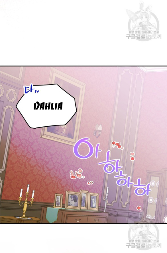 tôi đã trở thành bạn gái của nam chính chapter 14.1 27