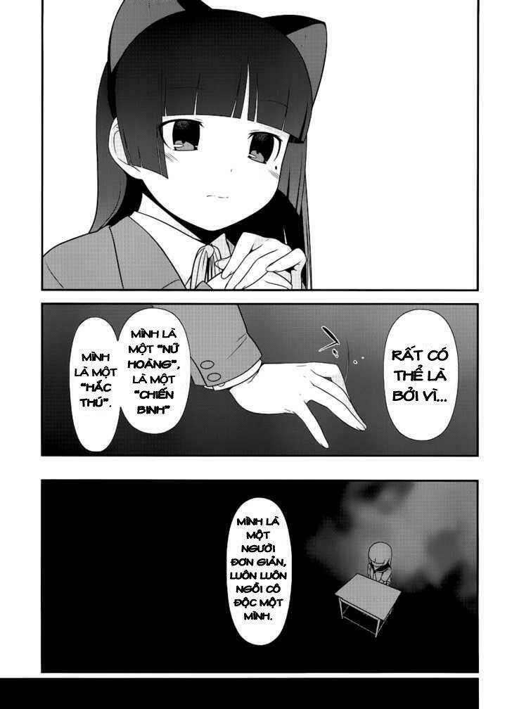 ore no kouhai ga konna ni kawaii wake ga nai chapter 1 9