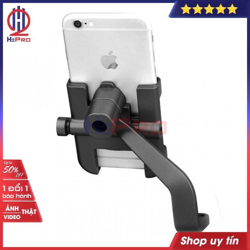 Kẹp điện thoại xe máy C2 H2pro cao cấp-chất liệu hợp kim-xoay 360 độ-chống cướp giật (1 bộ), kẹp giá rẻ cho xe máy