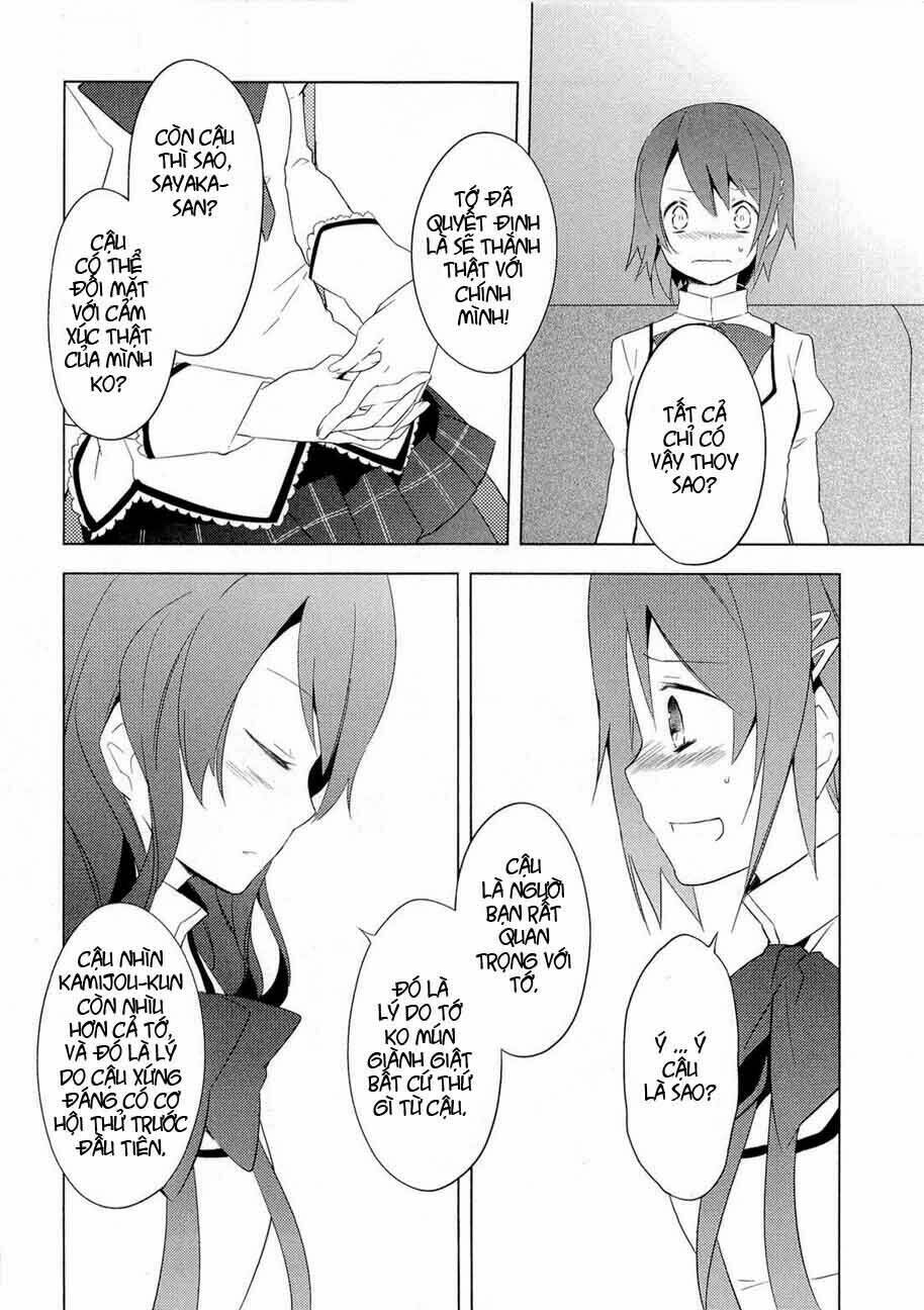 puella magi madoka magica chapter 7 23