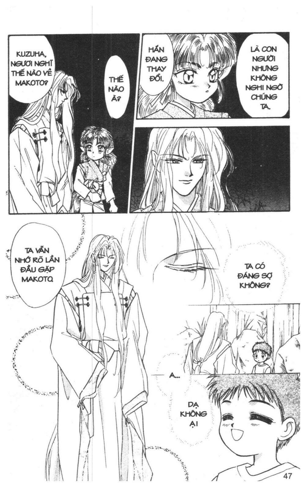 tsuki no umareru yoru chapter 2 46