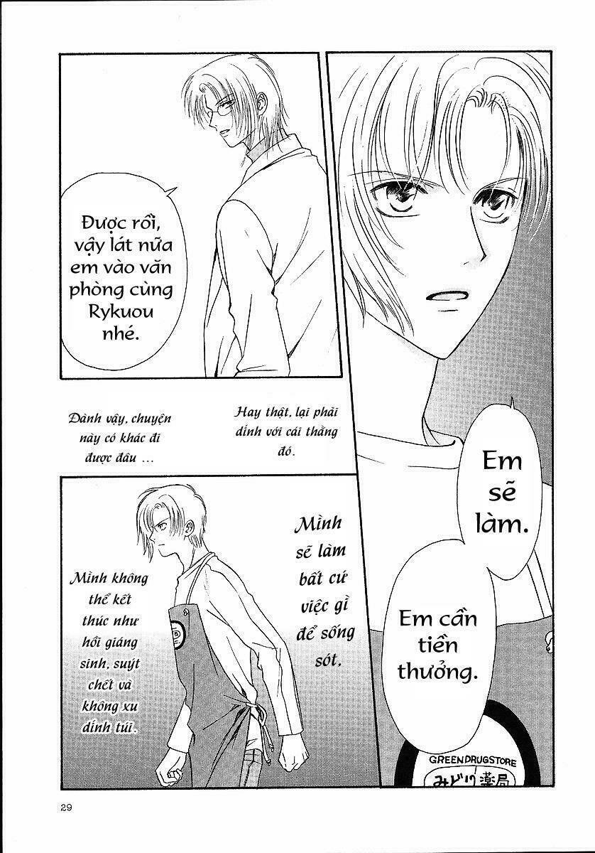 lawful drug chapter 1 37