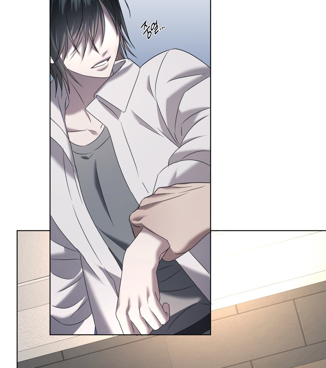 Amon- Không Thể Đoán Biết chapter 21.2 - Trang 48