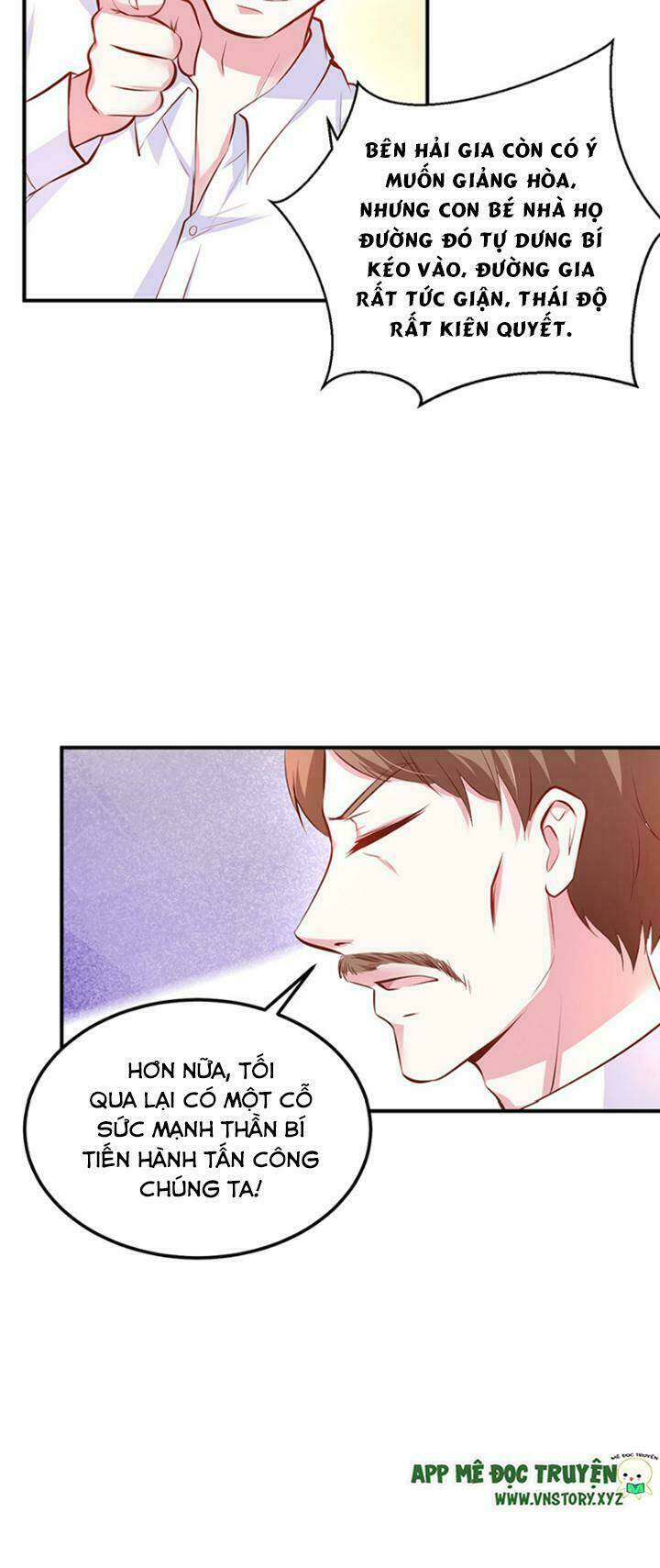 hôn ước hào môn : phu nhân tổng tài có chút điên chapter 15 17