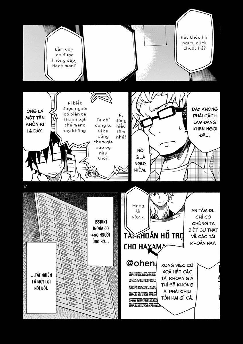 yahari ore no seishun rabukome wa machigatte iru chapter 58 12