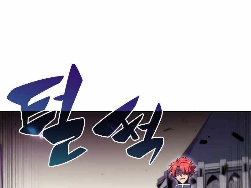 kẻ thách đấu chapter 15 169