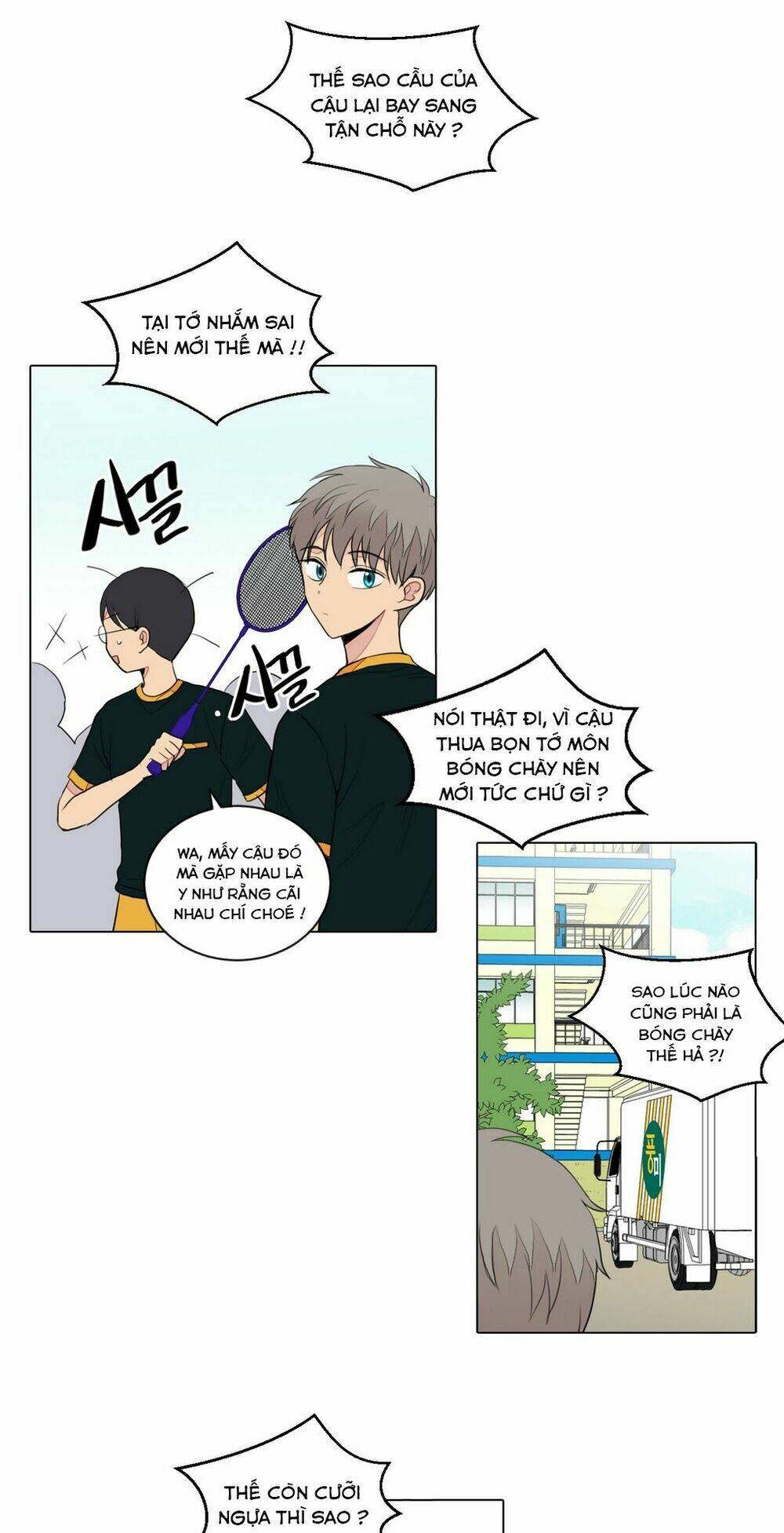 cậu nhóc tiểu học mà tôi yêu! chapter 25 25