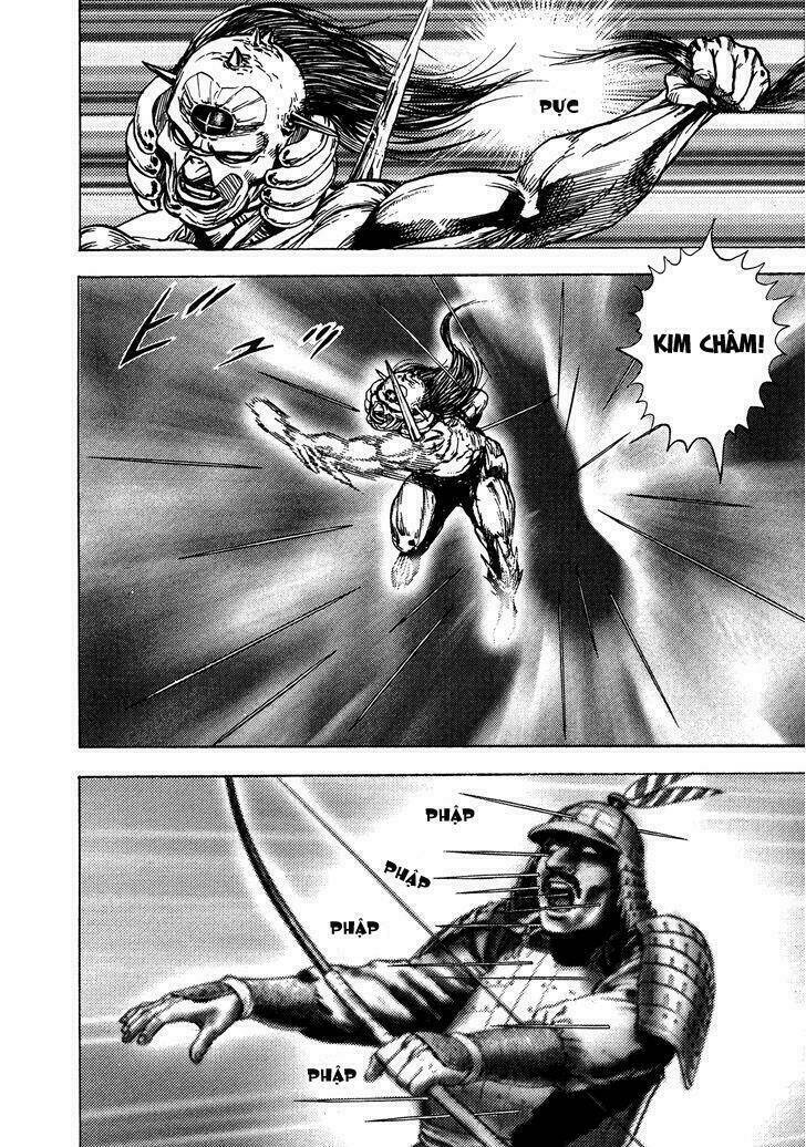 igyoujin oniwakamaru chapter 14 11