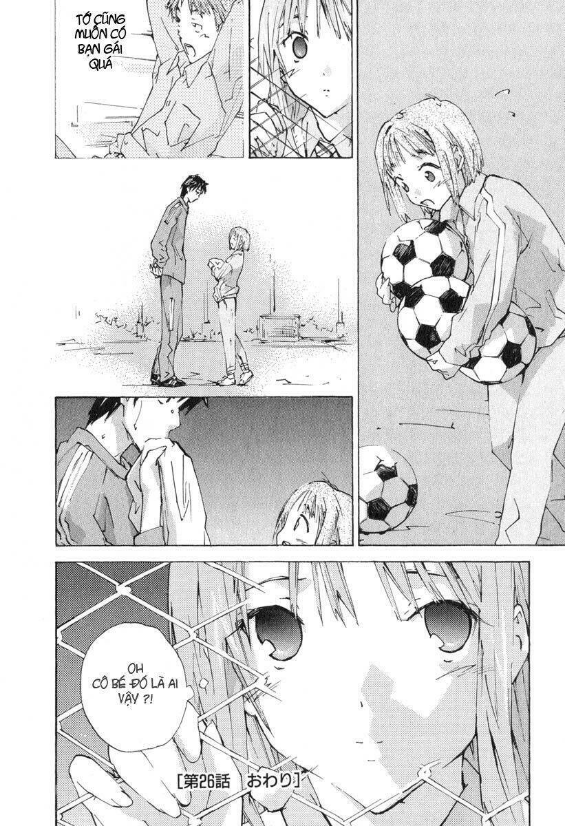 yubisaki milk tea chapter 26 21