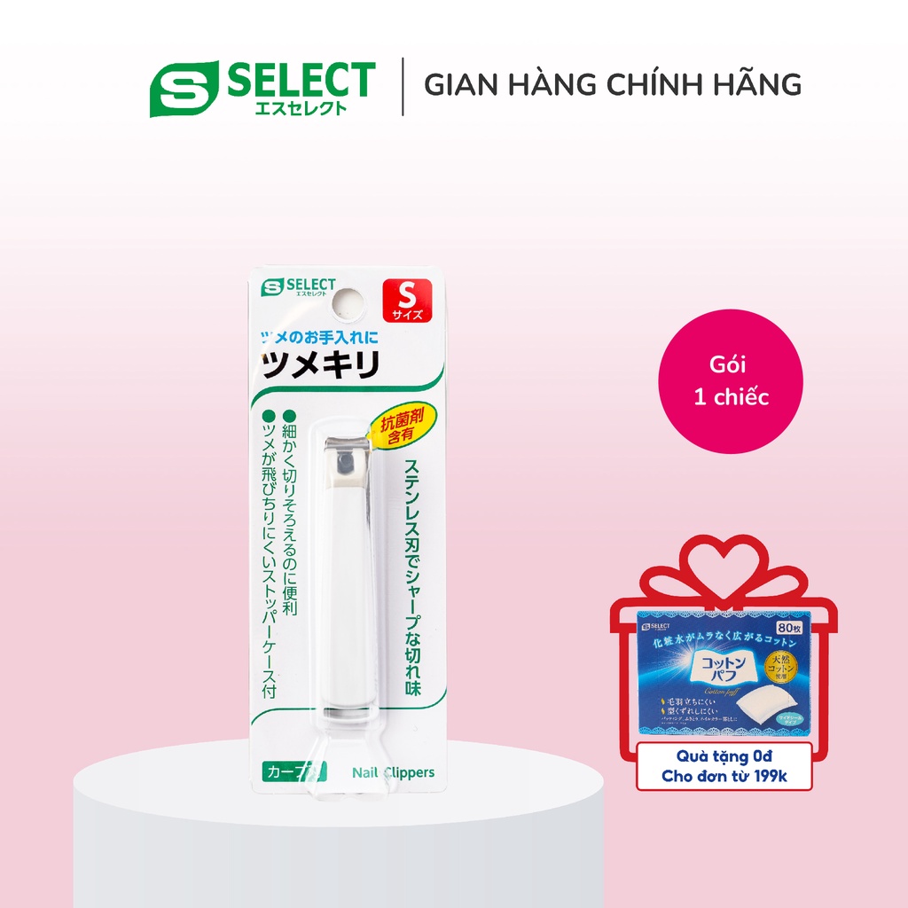 DỤNG CỤ BẤM MÓNG TAY CỠ S S SELECT (THÉP KHÔNG GỈ)