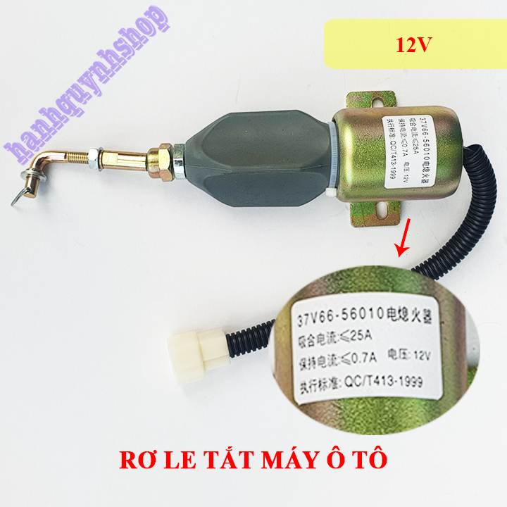 Chuột tắt máy ngầm ô tô 12V 24V 3 dây