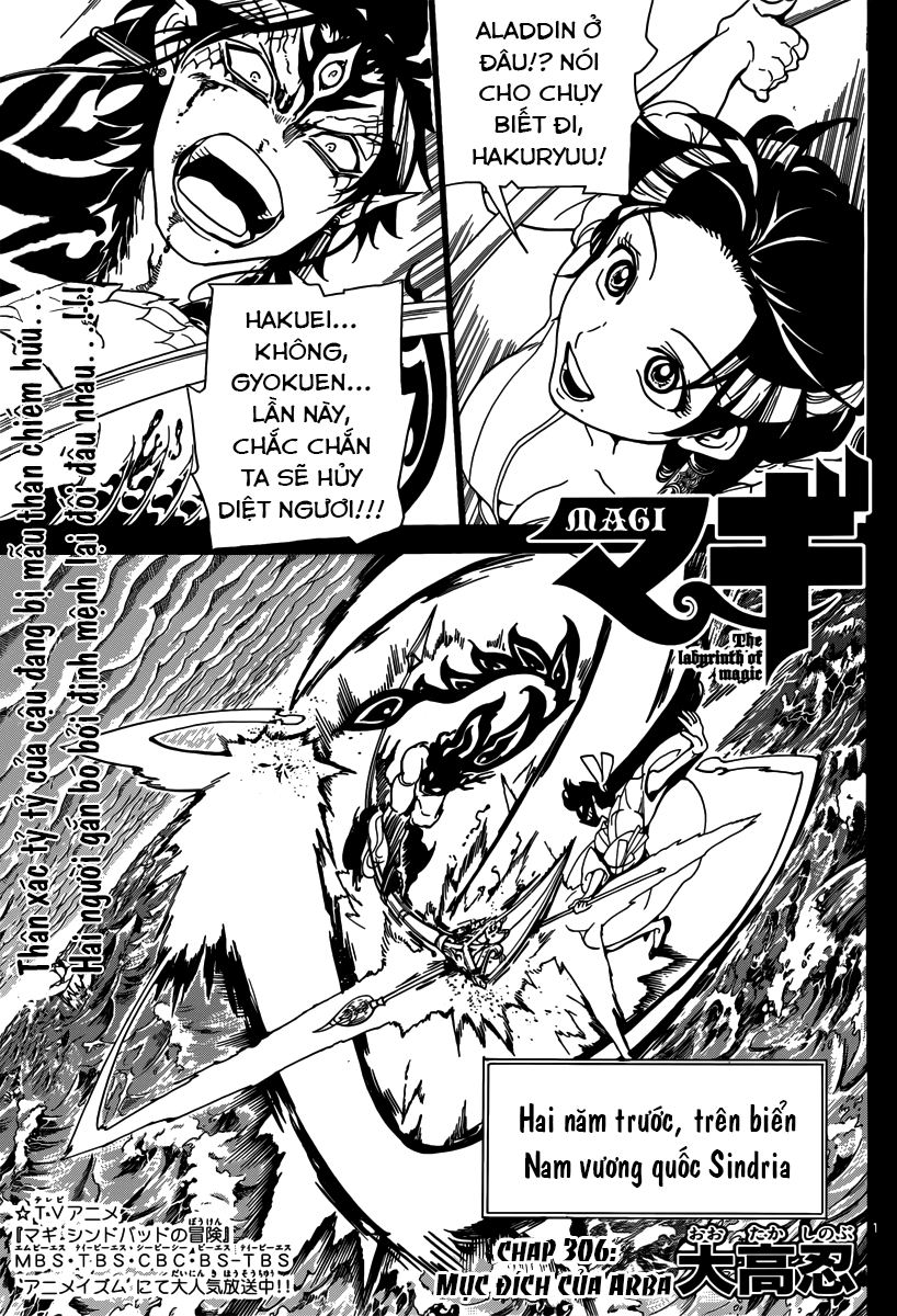 magi - the labyrinth of magic chapter 306 1