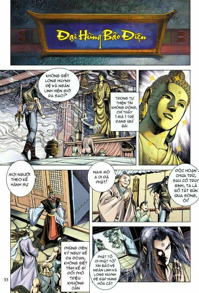 thiên tử truyền kỳ 5 - như lai thần chưởng chapter 112 31