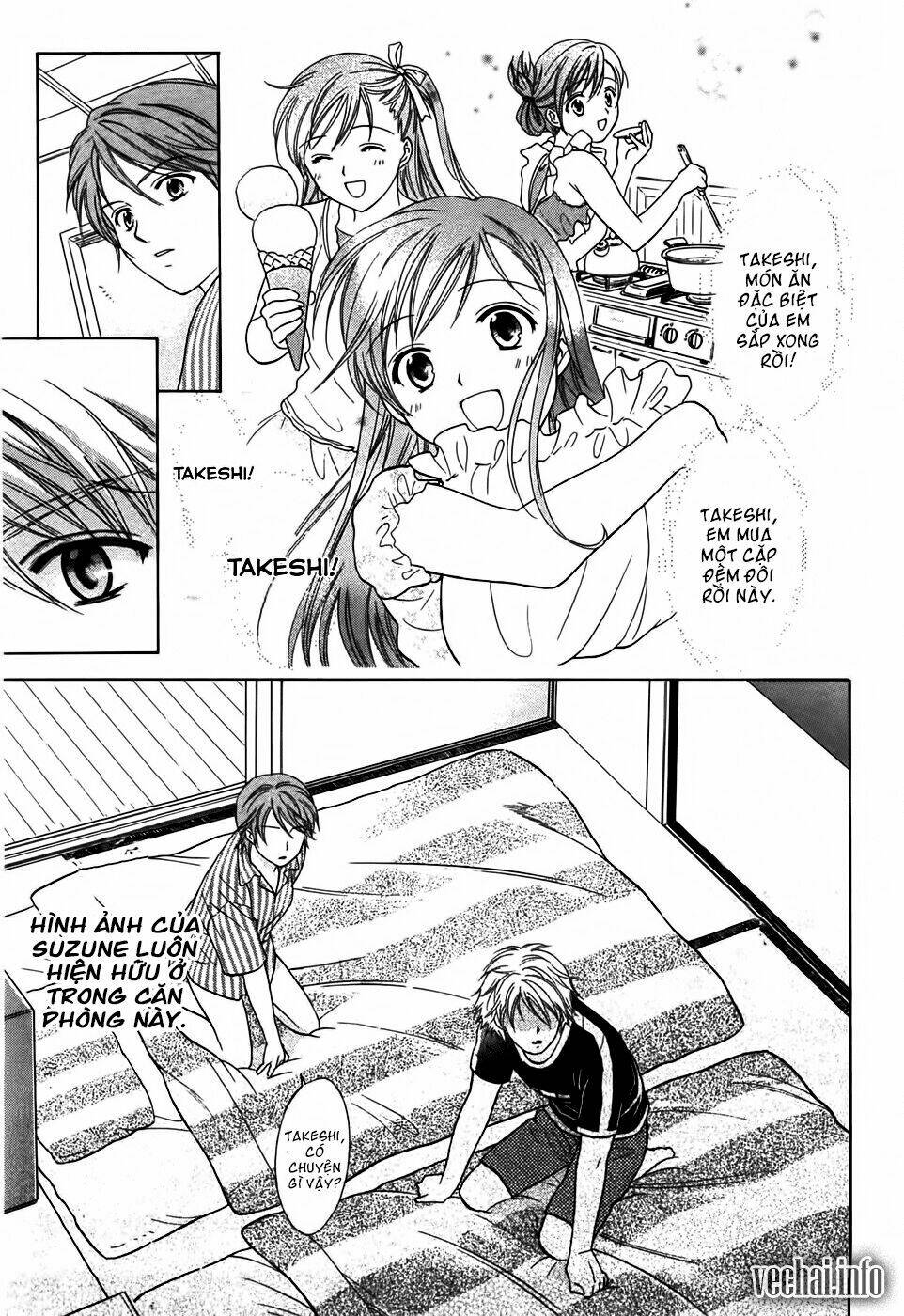 dousei recipe chapter 16 11