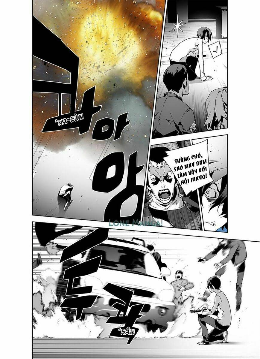 phantasmal tale under the moonlight manhwa chapter 11 6