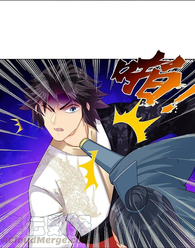 nghịch thiên chiến thần chapter 251 7