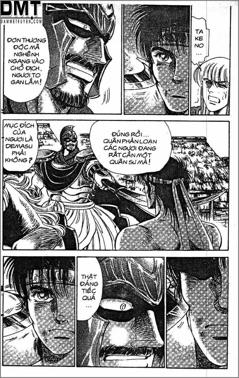 truyền thuyết bá vương phần 2 - vương tử takeru chapter 55 12