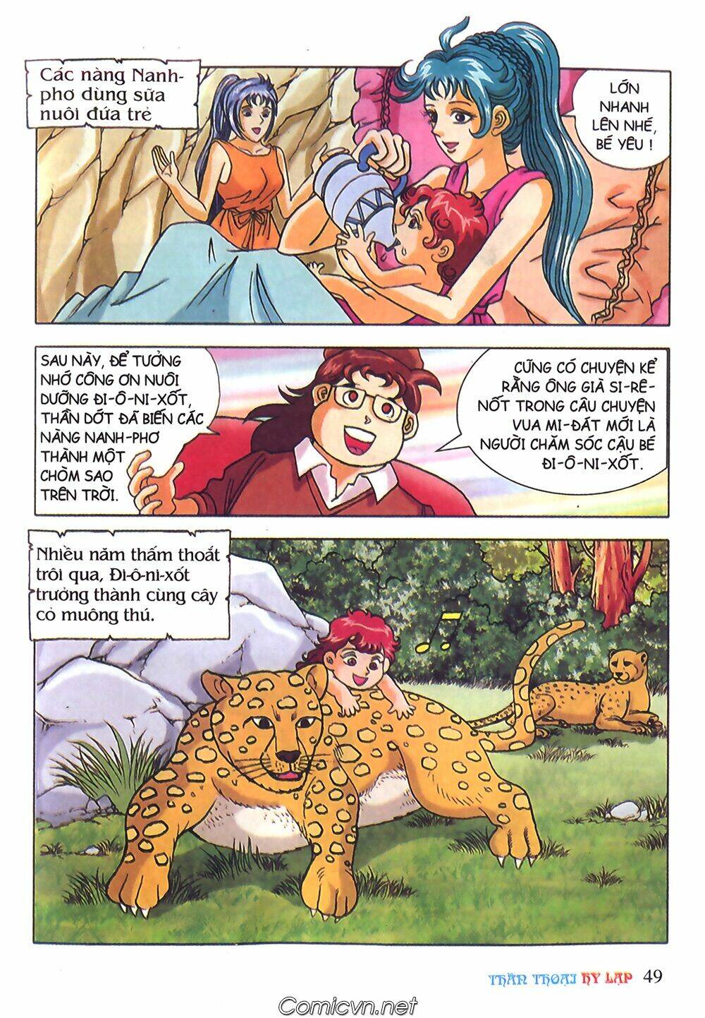 thần thoại hy lạp màu chapter 41 11