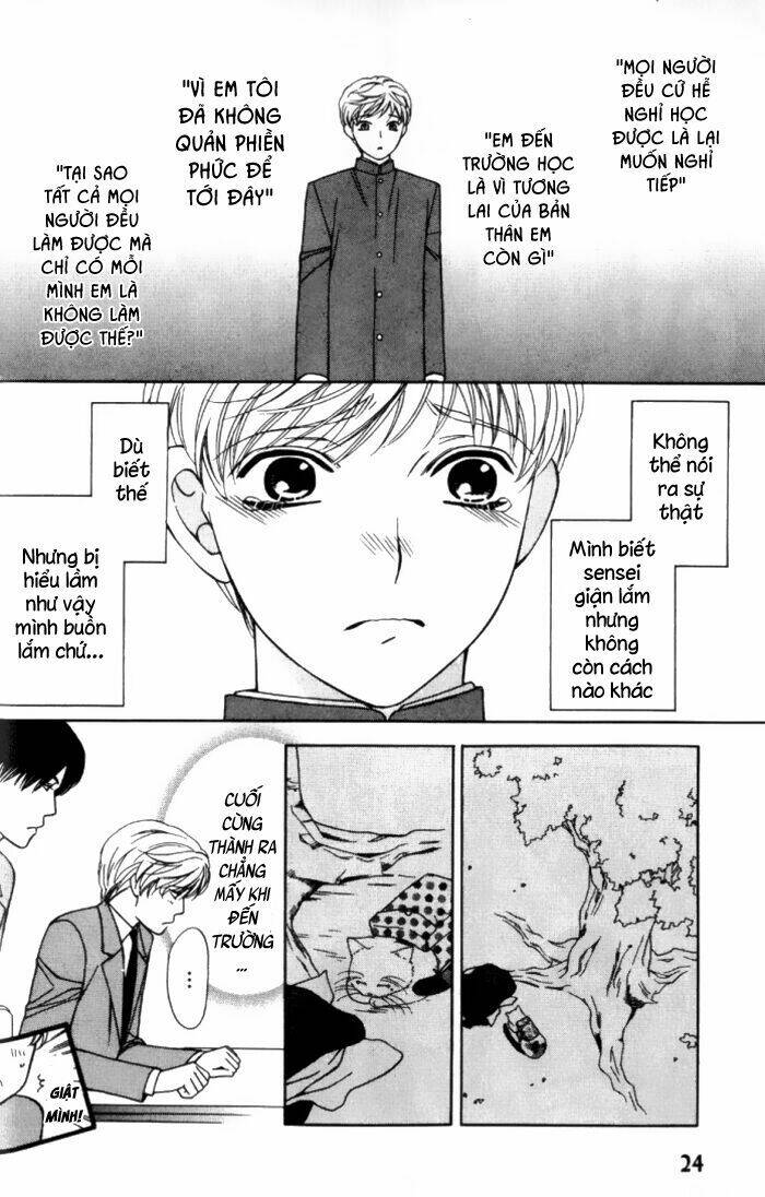 neko neko honey chapter 1 25