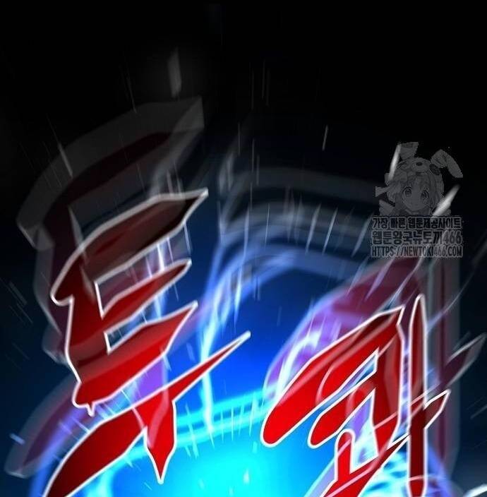 đấu trường chiến đấu chapter 30 105