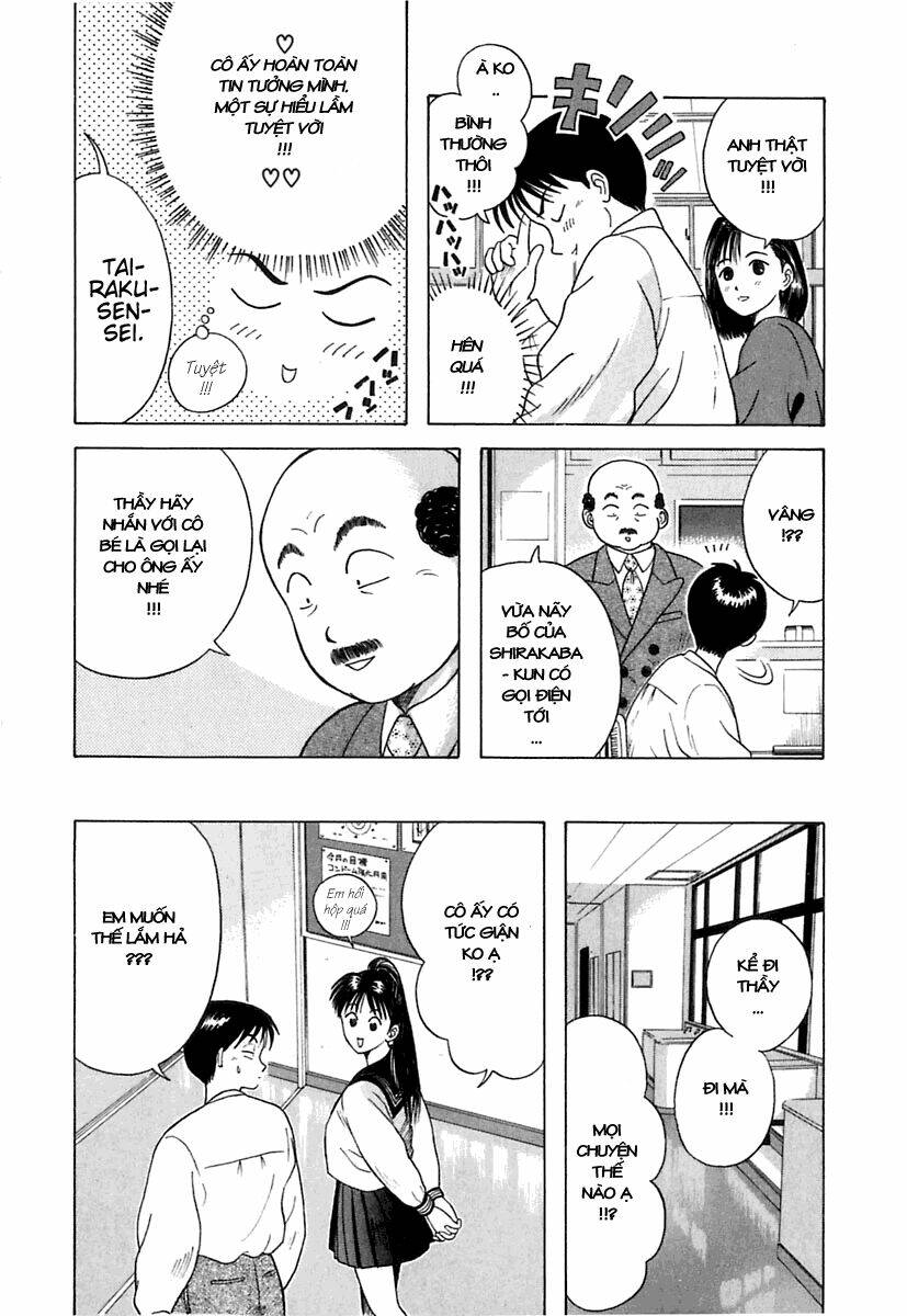 kyoukasho ni nai! chapter 10 4