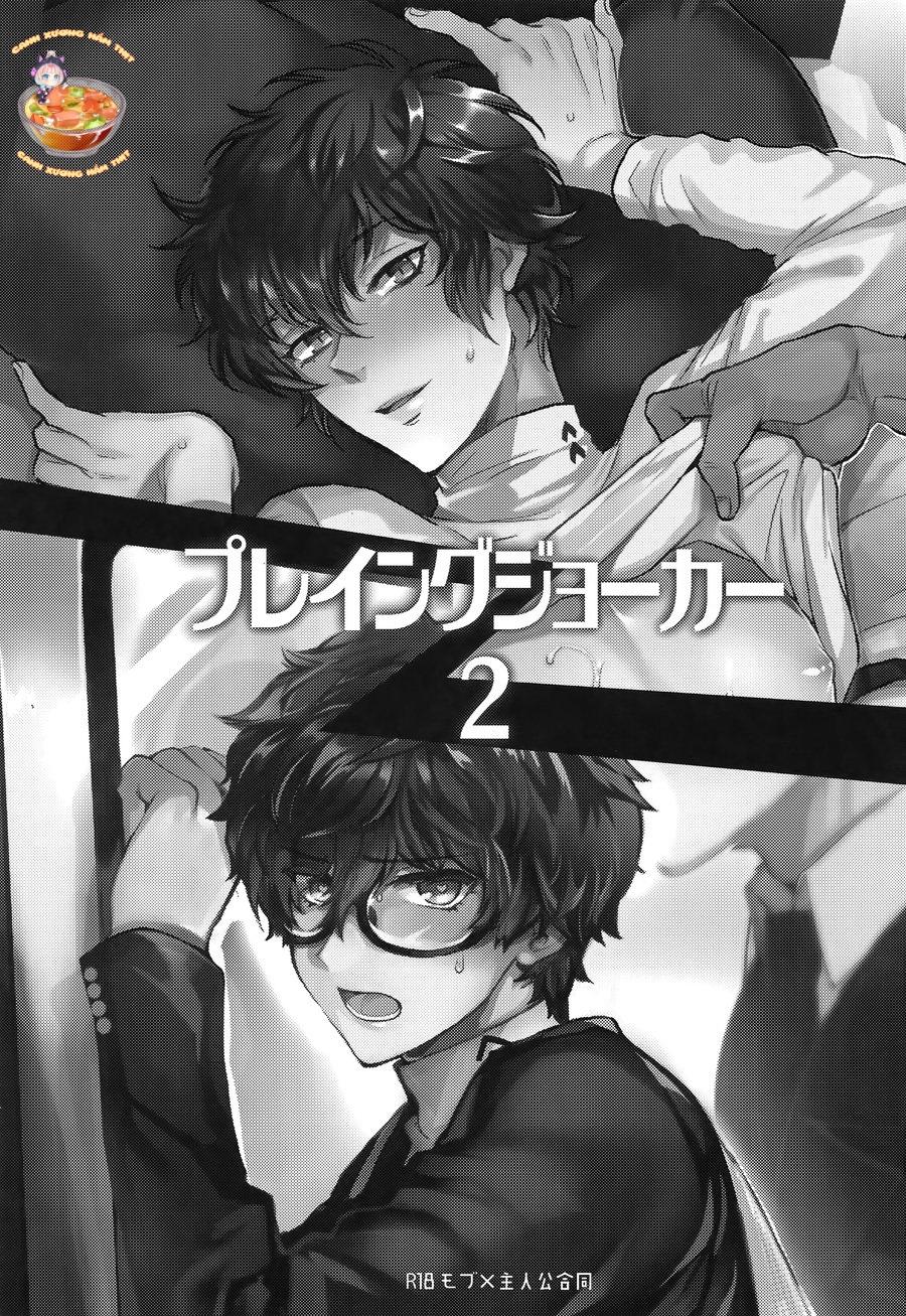 tổng hợp oneshot boylove chapter 90 1
