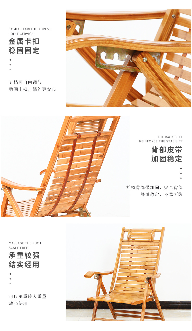 Ghế thư giãn bập bênh kèm massage chân chất liệu tre tự nhiên- ghế cho người già nằm thư giãn đa năng gấp gọn