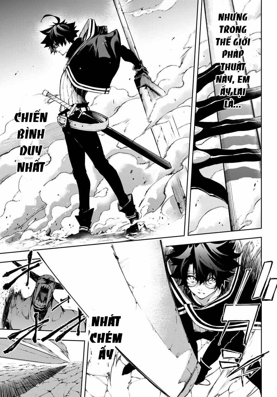 wistoria's wand and sword chapter 1 61