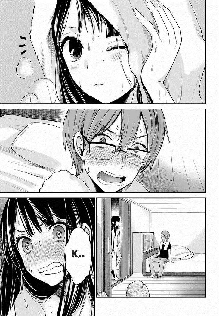 kimi wa midara na boku no joou chapter 1 12