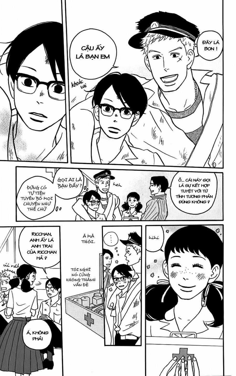 sakamichi no apollon chapter 4 24