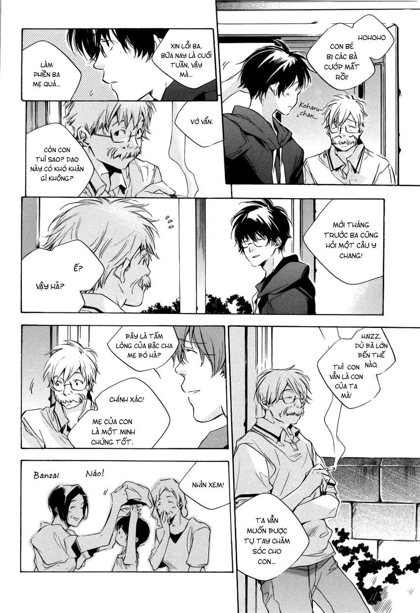 my girl chapter 16 6