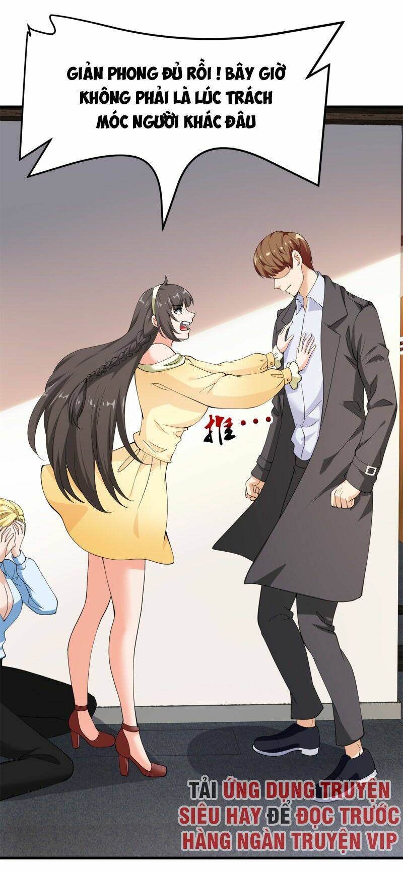 hoa hậu giảng đường luôn bên người chapter 74 23