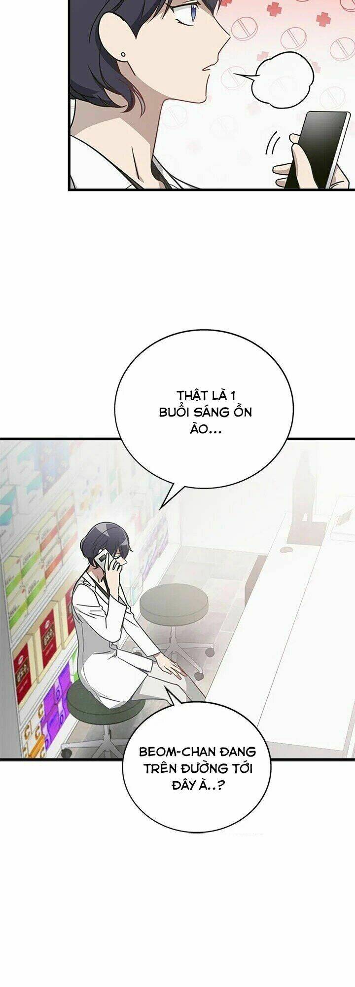 tiếng sói trong hiệu thuốc chapter 12 14