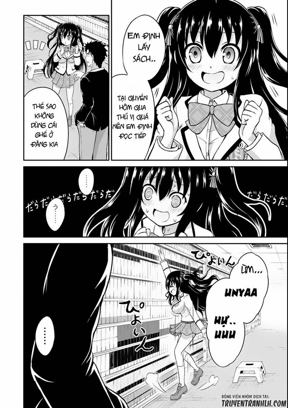 29 to jk chapter 1 22