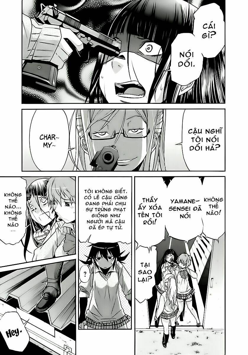 trash. chapter 32 11