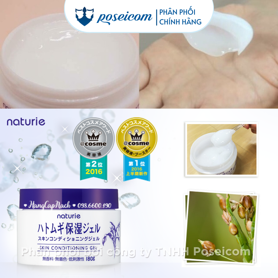 Kem Dưỡng Ẩm Trẻ Hóa Da Từ Hạt Ý Dĩ Naturie Skin Conditioning Gel NATURIE SKIN CONDITIONING GEL 180g Poseicom 4903335695551