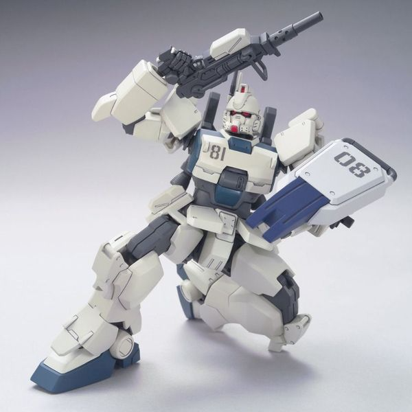 Mô Hình Lắp Ráp GUNDAM EZ8 (HGUC - 1/144) - Hàng Chính Hãng