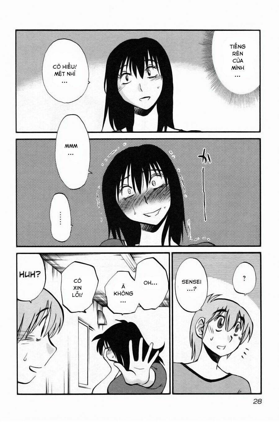 rakujitsu no pathos chapter 9 29