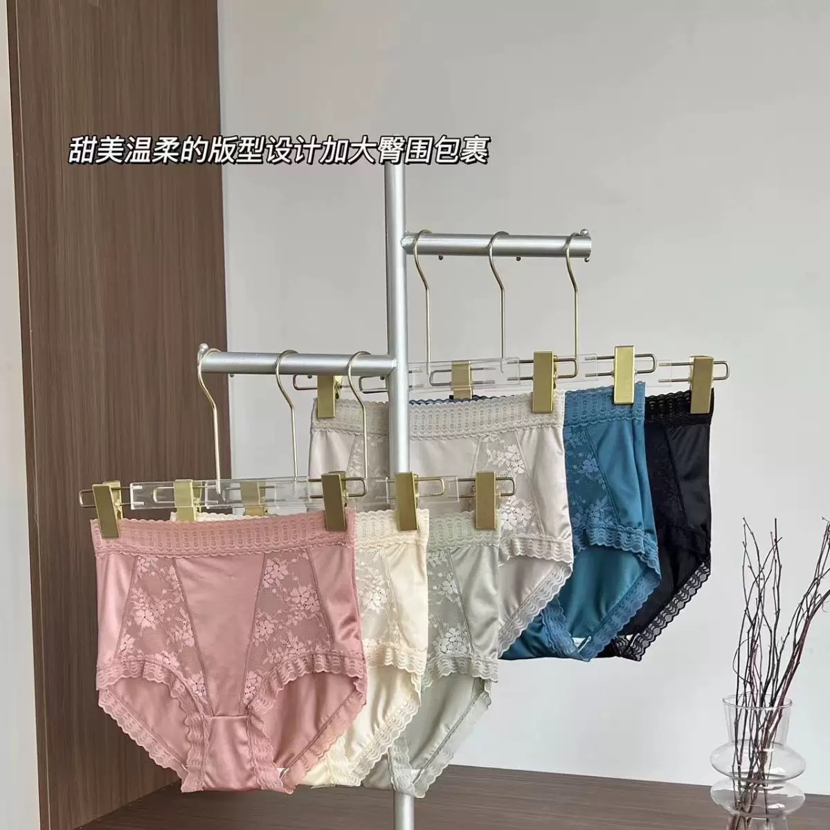 QUẦN LÓT LỤA SIÊU ĐẸP CAO CẤP PHỐI REN TỪ 40-70KG DÀNH CHO NỮ