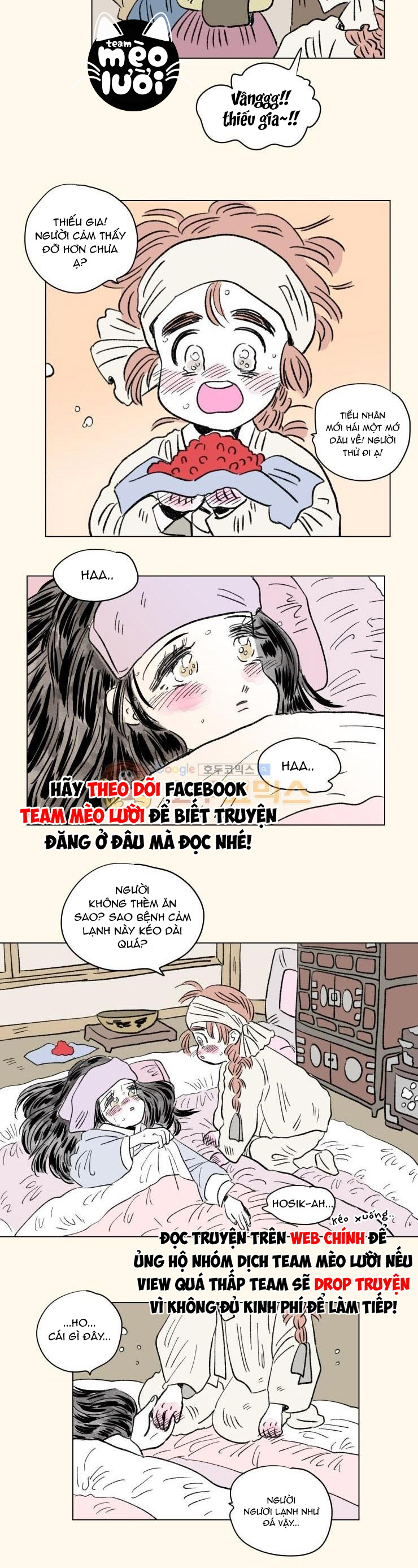 câu chuyện của hosik chapter 82 8